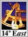 14* EastLogo
